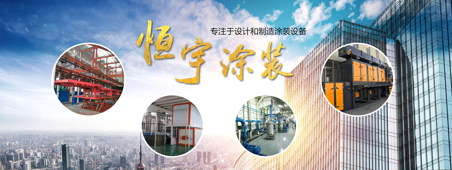 新型土壤養分檢測儀